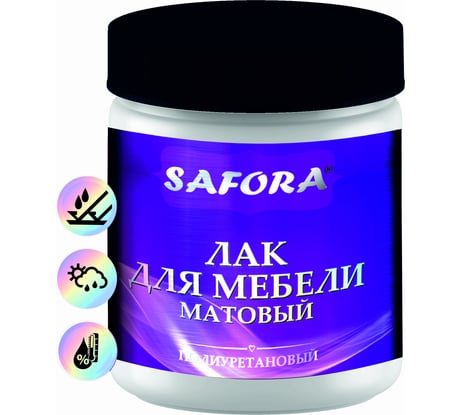 Полиуретановый лак для мебели SAFORA (матовый; 500 мл) ML500
