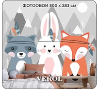 Флизелиновые фотообои Verol Детские (встык; 300x283 см; моющиеся обои на стену) 28_ФФО_05286