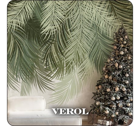 Флизелиновые фотообои Verol Перья зелено-серые 8,49 м2, 300х283см, моющиеся 18-ФФО_05210