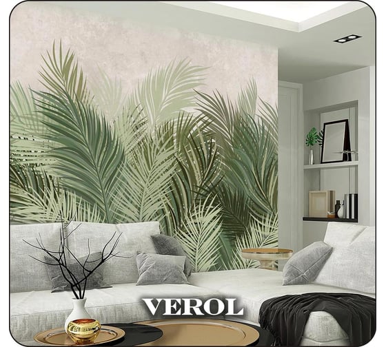 Флизелиновые фотообои Verol Перья зелено-серые 8,49 м2, 300х283см, моющиеся 18-ФФО_05210