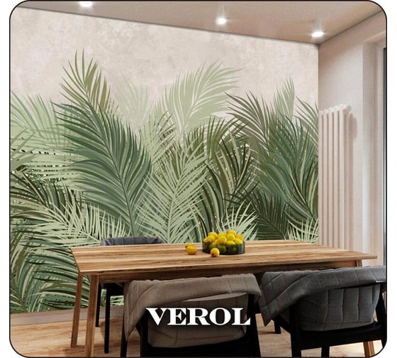 Флизелиновые фотообои Verol Перья зелено-серые 8,49 м2, 300х283см, моющиеся 18-ФФО_05210