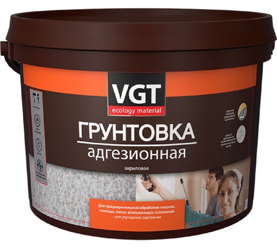 Грунт VGT ВД-АК-0301 адгезионный, ведро 8 кг 11607670