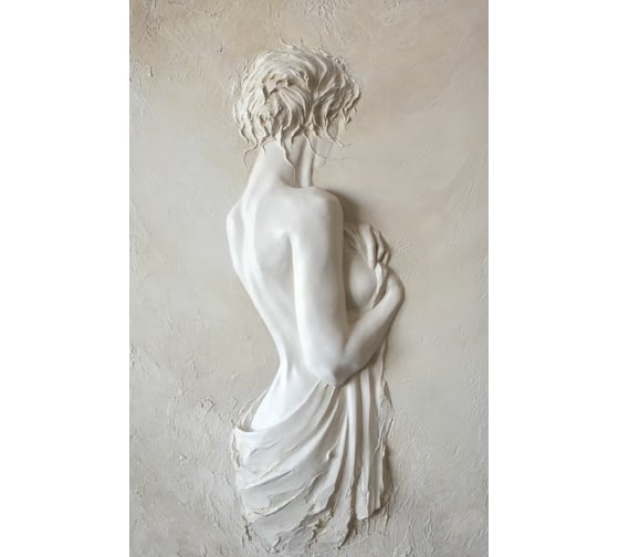 Фотообои 3D Design Studio 3D Чарующая незнакомка BR-085100х270