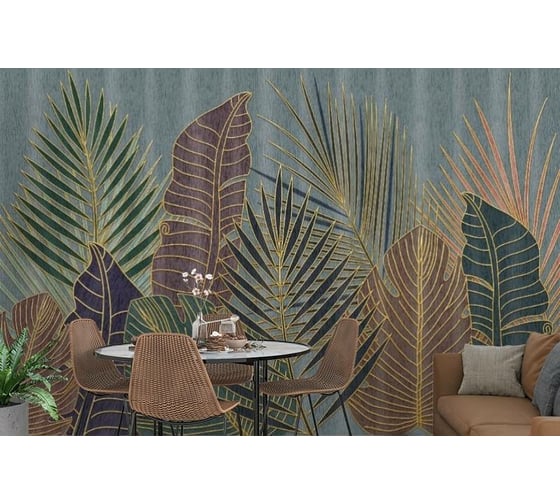 Фотообои 3D Design Studio 3D Тропическая композиция с золотом SG-016300x270