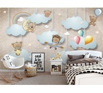 Фотообои Design Studio 3D Мишки в облаках KID-038300x270