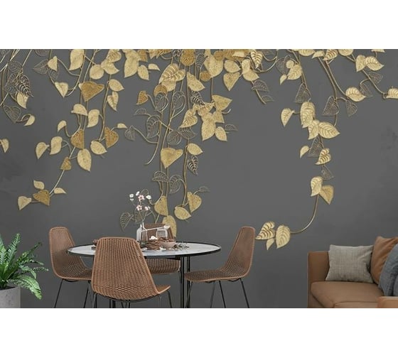 Фотообои 3D Design Studio 3D Золотые лианы 400x270 см SG-011_400х270