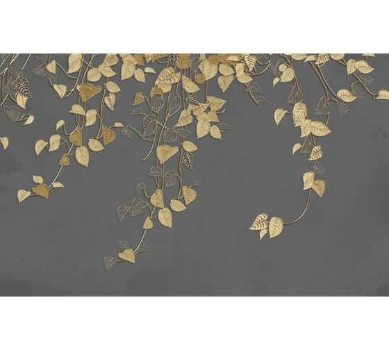 Фотообои 3D Design Studio 3D Золотые лианы 400x270 см SG-011_400х270