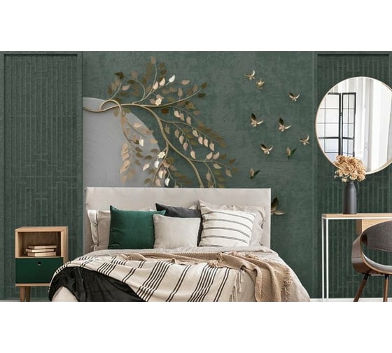 Фотообои 3D Design Studio 3D Золотые порхающие бабочки OP-008300х270