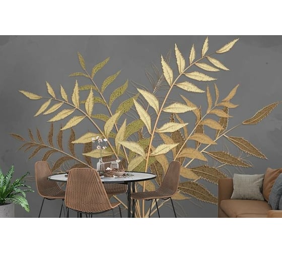 Фотообои 3D Design Studio 3D Золотые ветви 400x270 см SG-005_400х270