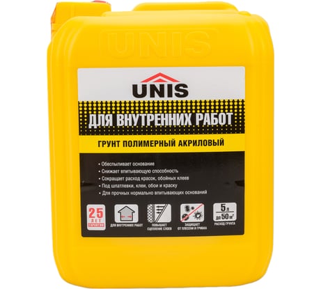 Грунтовка UNIS ВР, 5 л