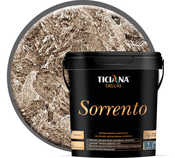 Штукатурка с волокнами Ticiana DeLuxe Sorrento 0.9 л 4300008167