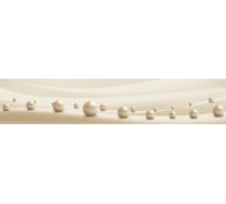 Кухонный фартук Декор Трейдинг Шары 3D 3000х600 мм Шары3D(5762)3000х600 мм