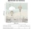 Фотообои Onprint BOY IN THE TOWN БО 3x2,7 м BOY IN THE TOWN БО3Х2,7 2