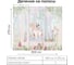 Фотообои Onprint MAGIC FOREST КФ 3x2,7 м MAGIC FOREST КФ3Х2,7 2