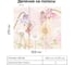Фотообои Onprint FAIRIES 5 КФ 3x2,7 м FAIRIES 5 КФ3Х2,7 2