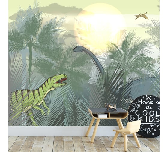 Фотообои Onprint DINO TROPI КФ 3x2,7 м DINO TROPI кф3х2,7 1