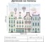 Фотообои Onprint KIDS TOWN DS ВФ 3x2,7 м KIDS TOWN DS вф3х2,7 2