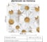 Фотообои Onprint CHAMOMILE GENTLE КФ 3x2,7 м CHAMOMILE GENTLE КФ3Х2,7 2