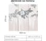 Фотообои Onprint RANUNCULUS TOP КФ 3x2,7 м RANUNCULUS TOP кф3х2,7 2