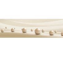 Кухонный фартук Декор Трейдинг Шары 3D 2000х600 мм Шары3D(5762)2000х600мм