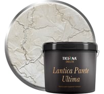 Акриловая краска для создания трещин Ticiana DeLuxe Lantica 8 л 4300005007