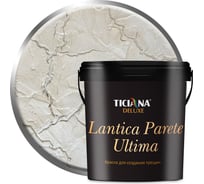 Акриловая краска для создания трещин Ticiana DeLuxe Lantica 0.9 л 4300005004
