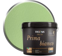 Акриловая краска TICIANA DELUXE Prima Bianco высокоукрывистая, база С, 4.5 л 4300005250
