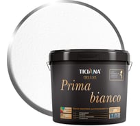 Акриловая краска TICIANA DELUXE высокоукрывистая для внутренних и наружных работ (4.5 л) Prima Bianco 4300004447