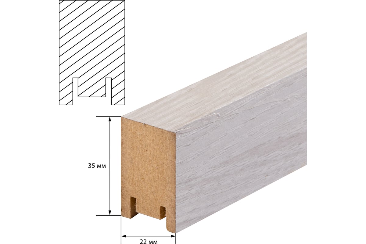 Интерьерная рейка стильный дом 8 шт, 2700x35x22, ясень белый v530699