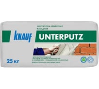 Штукатурка цементная Knauf Унтерпутц 25 кг 630727