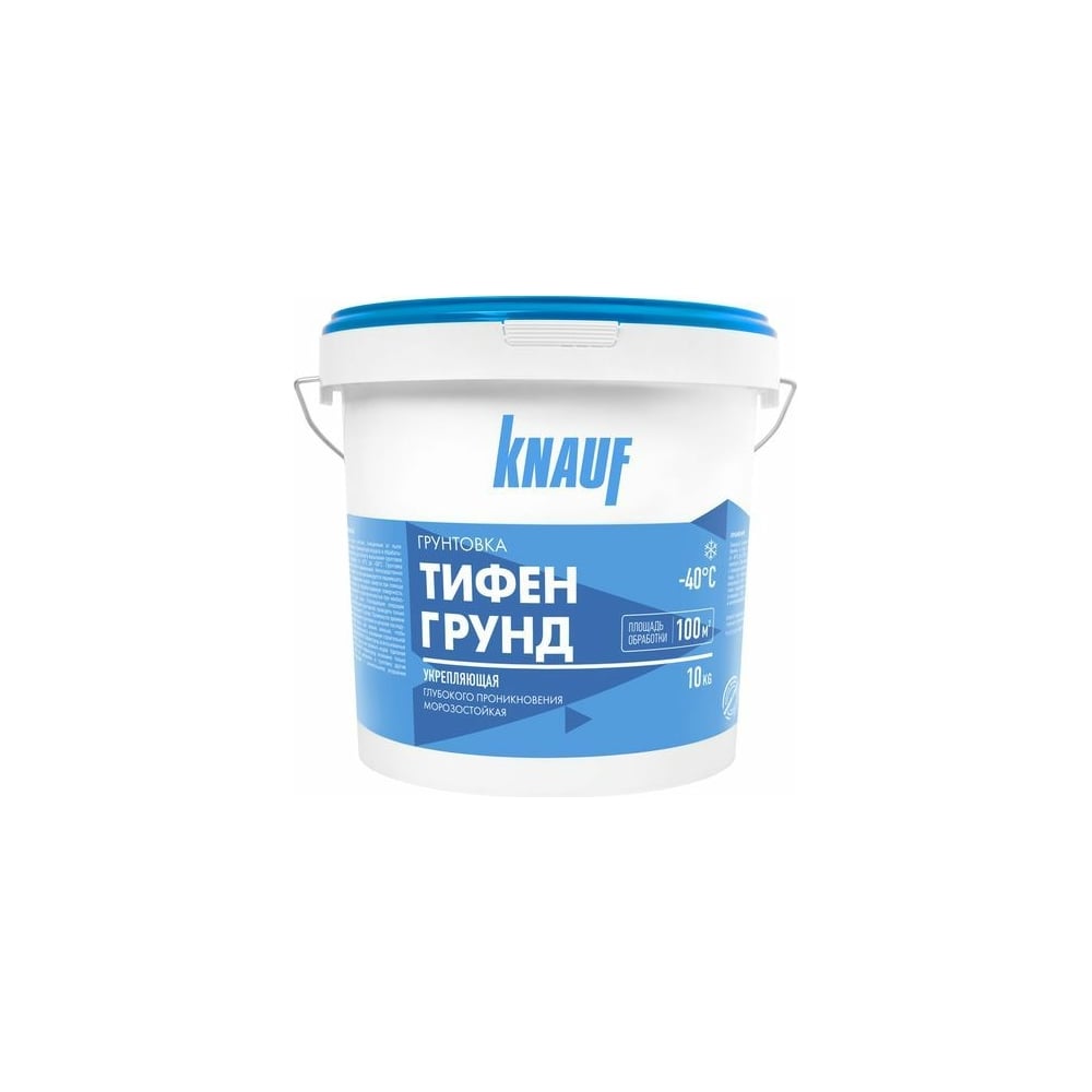 Грунт Knauf Тифенгрунд 10 л 40912 - выгодная цена, отзывы ...