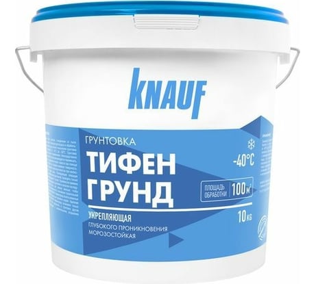 Грунт Knauf Тифенгрунд 10 л 40912