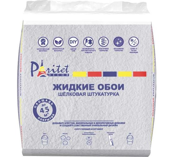Декоративная штукатурка Paritet Базовое покрытие №1 (гладкое; 1 кг) PDLW-B39