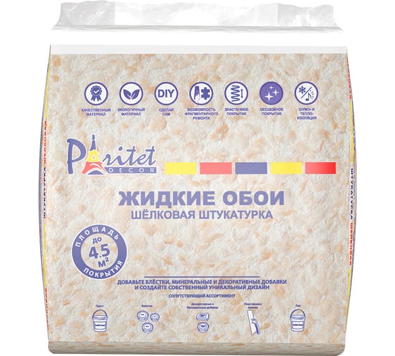 Декоративная штукатурка Paritet Базовое покрытие №3 (золотистое; 1 кг) PDLW-B41