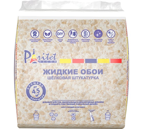 Декоративная штукатурка Paritet Базовое покрытие №5 (бежевое; 1 кг) PDLW-B43
