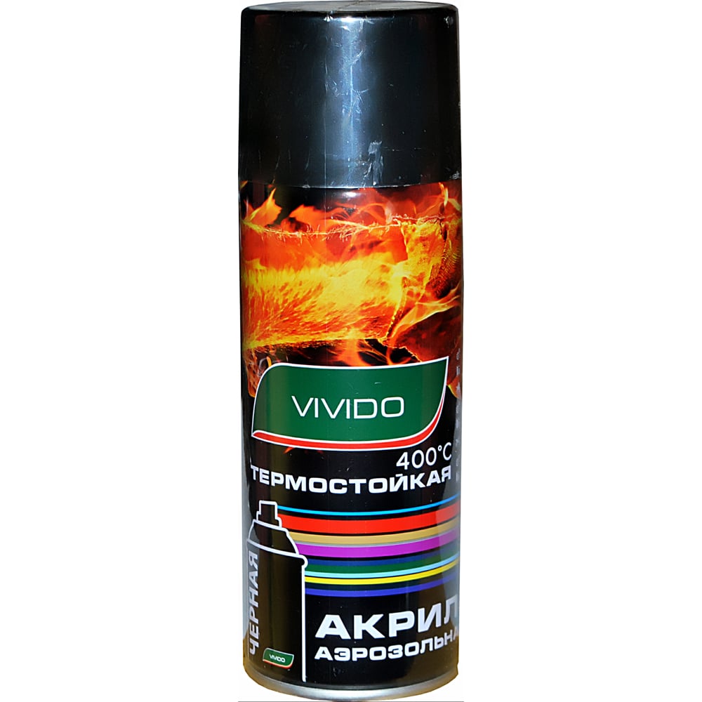 Термостойкая краска Veslee аэрозольная, черная, глянцевая, 400C V0039 ...
