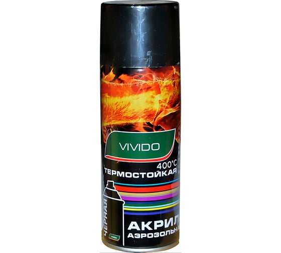 Термостойкая краска Veslee аэрозольная, черная, глянцевая, 400C V0039