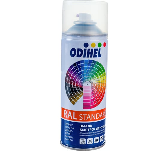 Аэрозоль эмаль алкидная ODIHEL RAL7026 Серый гранит, 520 мл RAL7026A