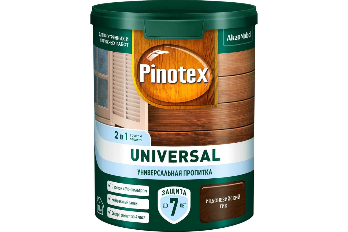 Пропитка 2 в 1 Pinotex UNIVERSAL индонезийский тик, 0,9 л 5620702