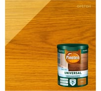 Пропитка 2 в 1 Pinotex UNIVERSAL орегон, 0,9 л 5620704