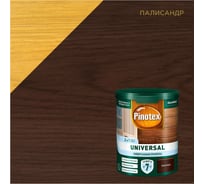 Пропитка 2 в 1 Pinotex UNIVERSAL палисандр, 0,9 л 5620698