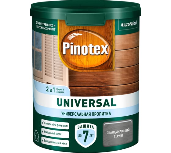 Пропитка 2 в 1 Pinotex UNIVERSAL скандинавский серый, 0,9 л 5620706