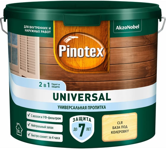 Пропитка 2 в 1 Pinotex UNIVERSAL береза, 2,5 л 5620689
