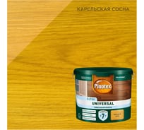 Пропитка 2 в 1 Pinotex UNIVERSAL карельская сосна, 2,5 л 5620687