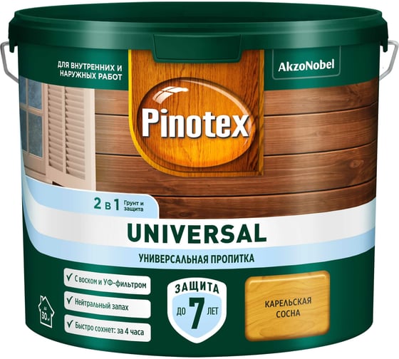 Пропитка 2 в 1 Pinotex UNIVERSAL карельская сосна, 2,5 л 5620687