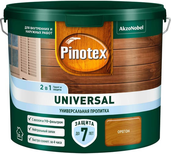 Пропитка 2 в 1 Pinotex UNIVERSAL орегон, 2,5 л 5620688