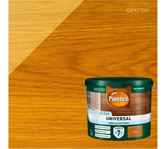 Пропитка 2 в 1 Pinotex UNIVERSAL орегон, 2,5 л 5620688