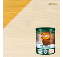 Пропитка 2 в 1 Pinotex UNIVERSAL береза, 0,9 л 5620705