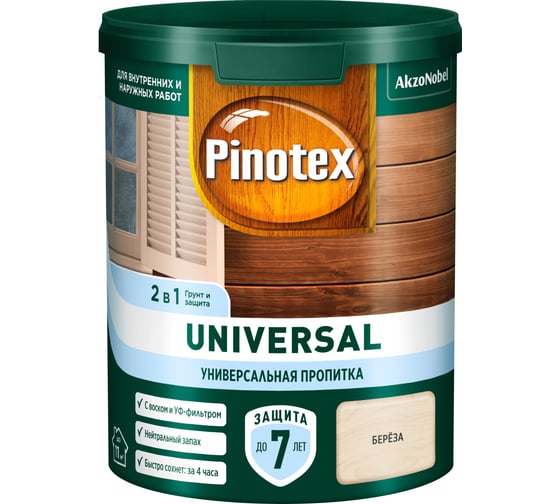 Пропитка 2 в 1 Pinotex UNIVERSAL береза, 0,9 л 5620705