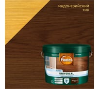 Пропитка 2 в 1 Pinotex UNIVERSAL индонезийский тик, 9 л 5620468 22399035